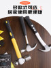 Hammer Claw Hammer Iron Hammer Household Woodworking Special Tool Multifunctional Hammer Electrician Mini Small Hammer Nail Hammer Mallet