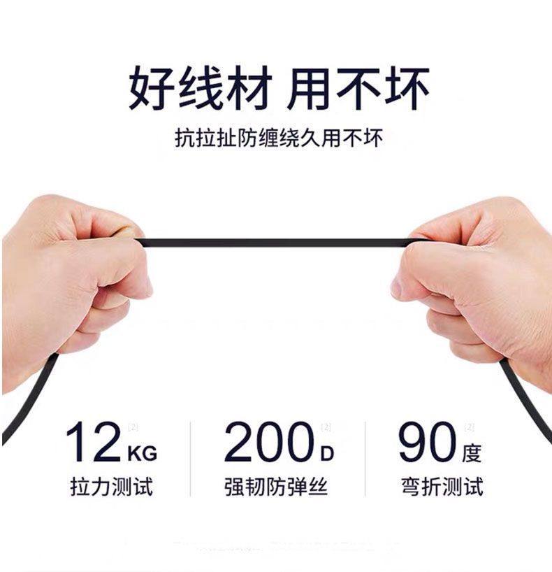 In-Ear Wired Type-C Flat Port Headphones with High Sound Quality, Inline Control, and Microphone for Listening to Music and Sports, Suitable for Xiaomi and Oppo