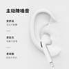 Wired In-Ear Headphones with Type-C Interface Are Suitable for Vivo, Xiaomi, Oppo and Android Mobile Phones with Round Hole Earplugs
