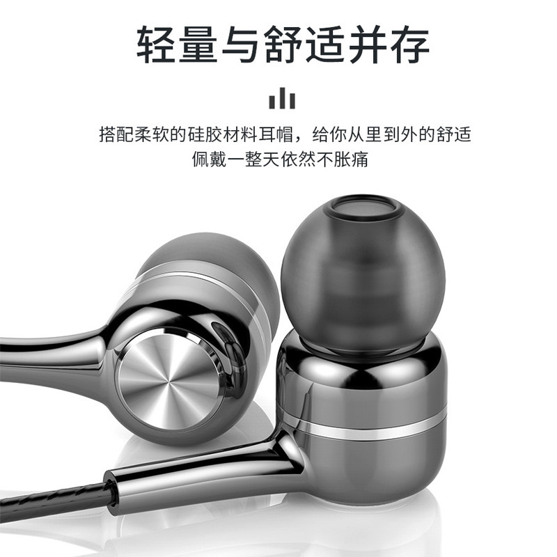 In-Ear Wired Type-C Flat Port Headphones with High Sound Quality, Inline Control, and Microphone for Listening to Music and Sports, Suitable for Xiaomi and Oppo