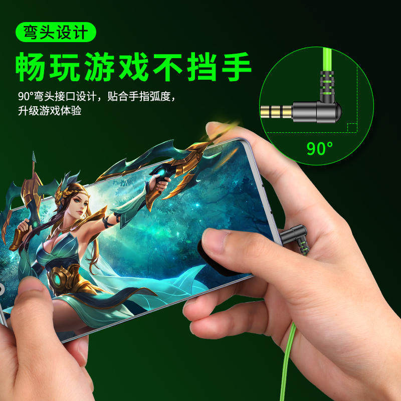 E-Sports Gaming Earphones, In-Ear Wired Headphones for Mobile Gaming, Sound Positioning, with Microphone, Type-C, Heavy Bass Earbuds