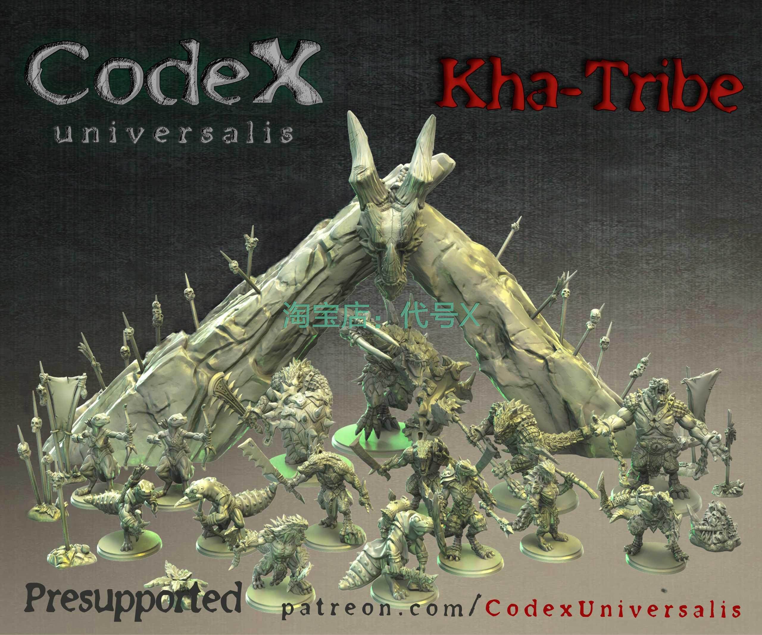 General Code 2021 - February 2021 Battle Table Tour 3D printing model stl handle high - precision material file