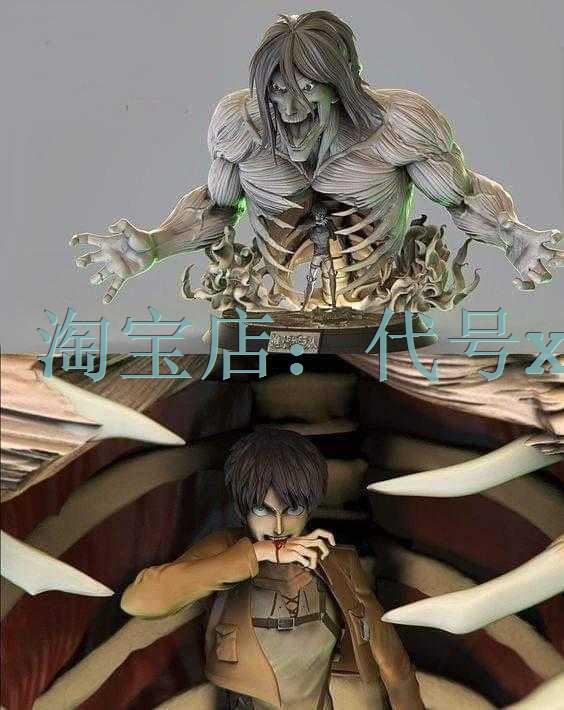 Attack on Titan Allen's transformation scene parts 3D printing model data stl hand-made high-precision material files