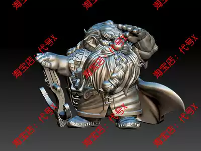 Dwarf chess board game drawing 3d Printing Collection stl High-precision material has been divided into 24 in one