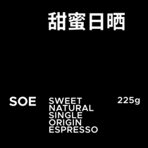 Minority Coffee Bean Yunnan Sweet Sunning Freshly Baked Past-style Coffee Bean Soe Boutique Coffee Bean 225g