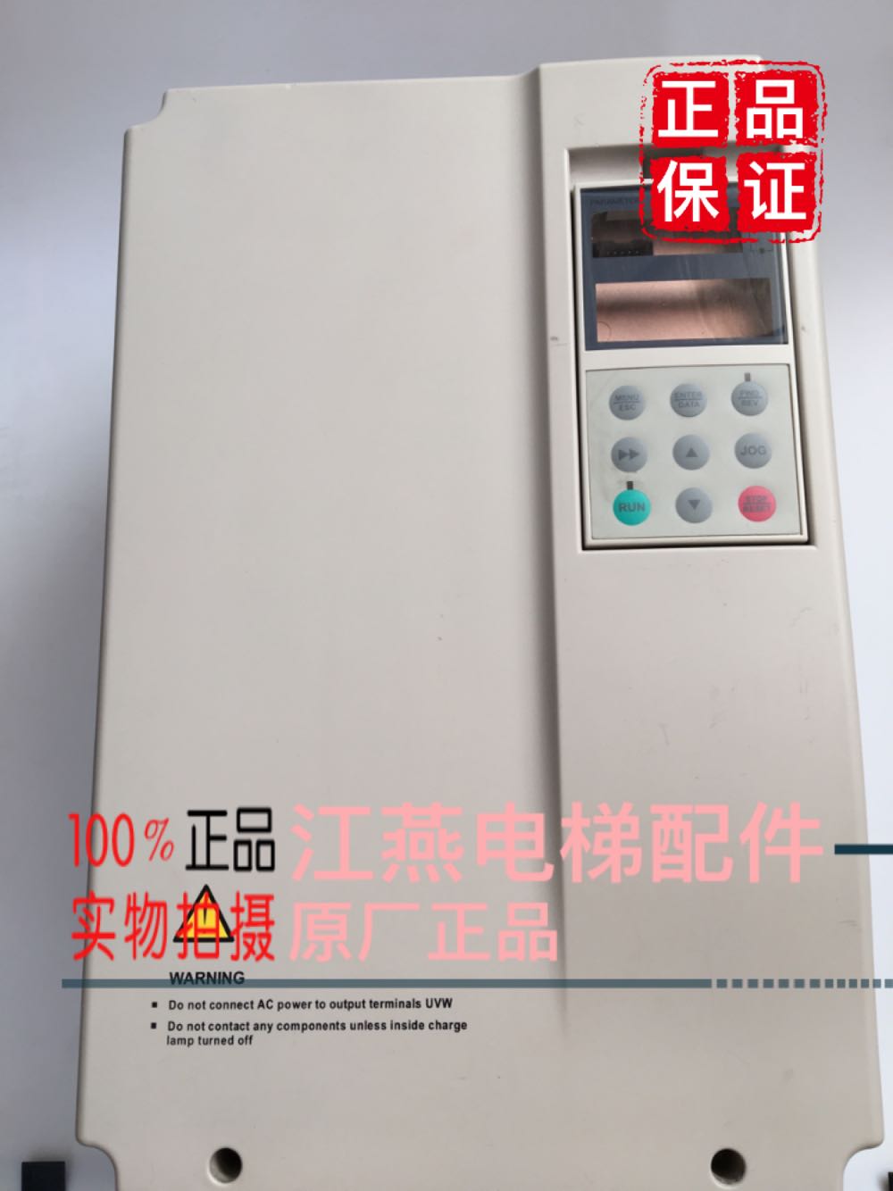 Guangzhou Hitachi GVF2 Elevator Inverter HTD31-4T0150E15KW guarantee real picture spot