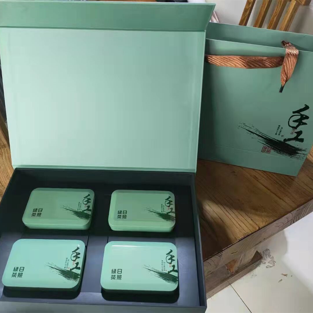 Sun Shine Green Tea 2022 New Tea Sautzing Green Level Strong Aroma Type Shandong Stir-fry Green Tea Chestnut Fragrant Green Tea Gift Box 250g