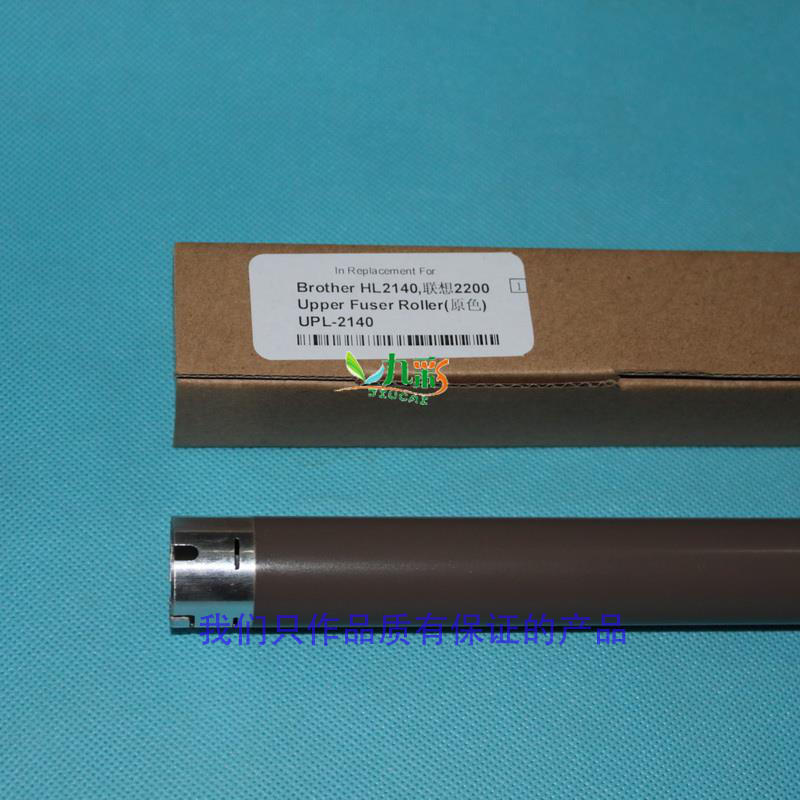 Applicable brother HL2140 Upper roller HL2150 Heating roller MFC7340 Fixing roller DCP7450 7440