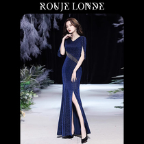 Rouje Londe Light Extravagant Blue Evening Gown 2024 Spring new High-class High-end Fish Tail Sюбки