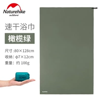 Баня полотенце-оолив зеленый