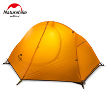 camping tent 1 personNH Natureh single tent Ultra-light outdoor portable 1 person double layer anti-rain