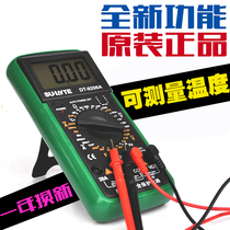 Temperature-measurable multimeter digital high-precision automatic range digital display pocket ammeter anti-burning buzzer on-off