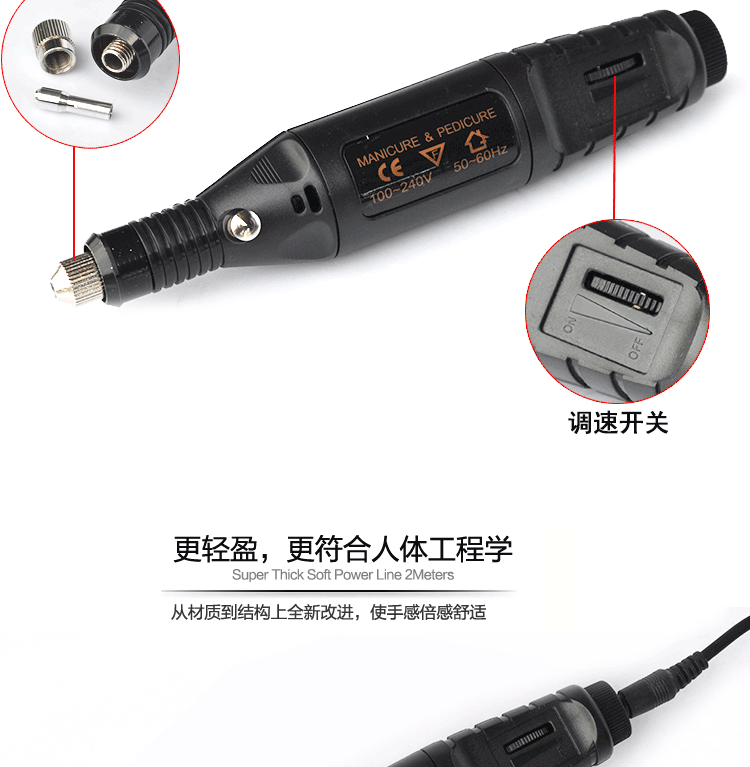Nhập khẩu máy mài điện mini và máy đánh bóng gốc gỗ khắc wenwan dụng cụ điện thu nhỏ máy khắc laser kim loại