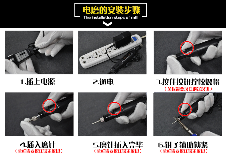 Nhập khẩu máy mài điện mini và máy đánh bóng gốc gỗ khắc wenwan dụng cụ điện thu nhỏ máy khắc laser kim loại