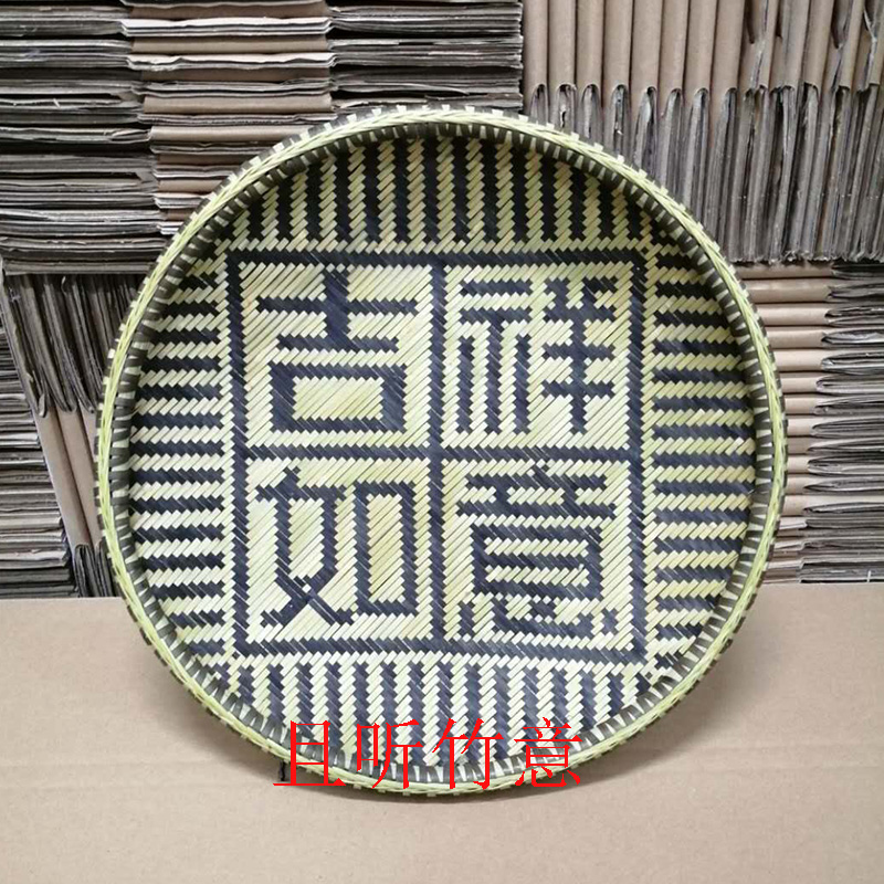 Handmade bamboo dustpan Fruit plate sieve drying storage Bamboo products craft decoration Wedding housewarming decorative gifts