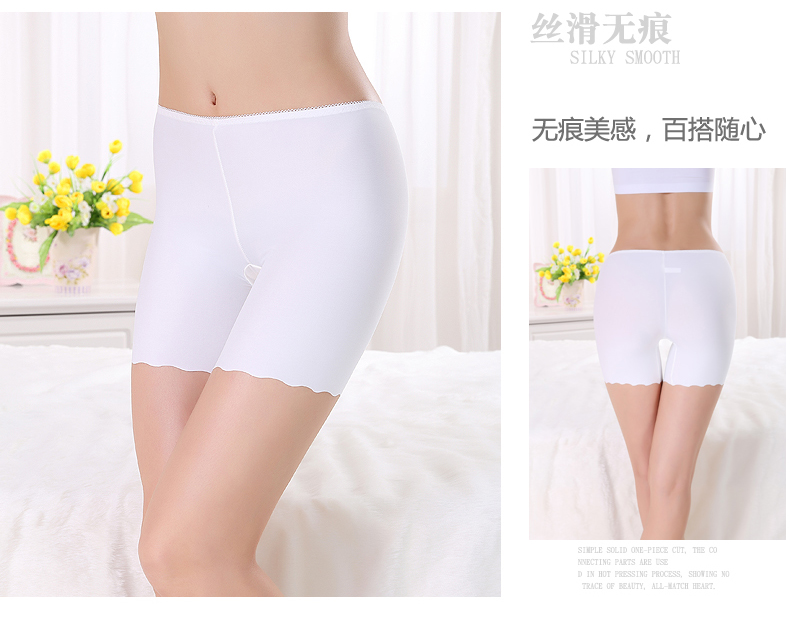 body amincissant sexy en nylon - Ref 676362 Image 15