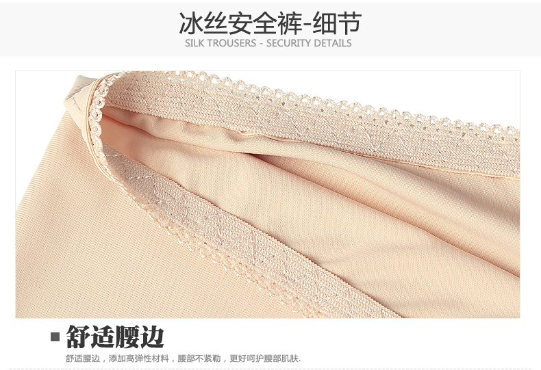 body amincissant sexy en nylon - Ref 676362 Image 20