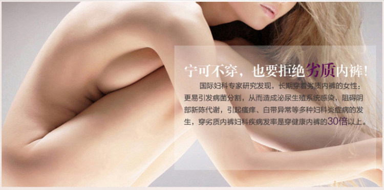 body amincissant - Ref 678049 Image 12