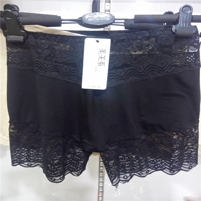 body amincissant - Ref 678049 Image 26