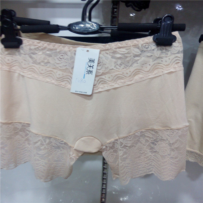 body amincissant - Ref 678049 Image 19