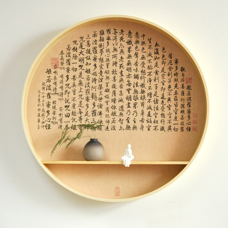 Solid wood round wall decoration new Chinese style porch wall hanging living room wall decoration hanging decoration tea room Zen creative storage rack