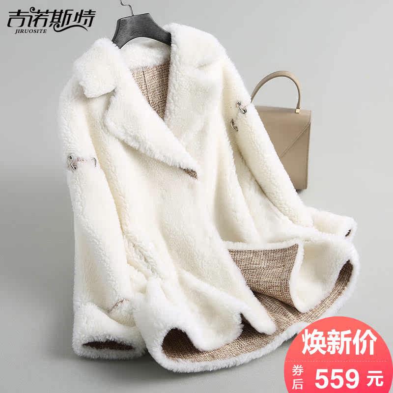 Manteau de fourrure femme      - Ref 3173770 Image 1