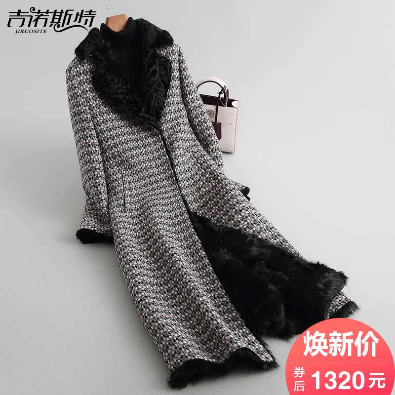 Manteau de fourrure femme      - Ref 3173820 Image 1