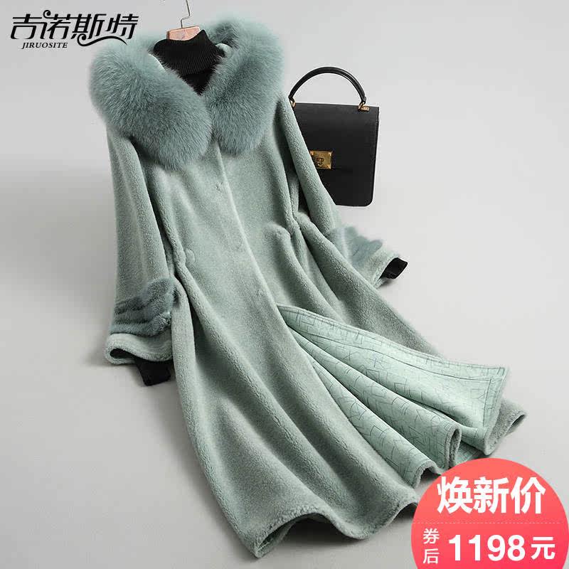 Manteau de fourrure femme      - Ref 3174656 Image 1