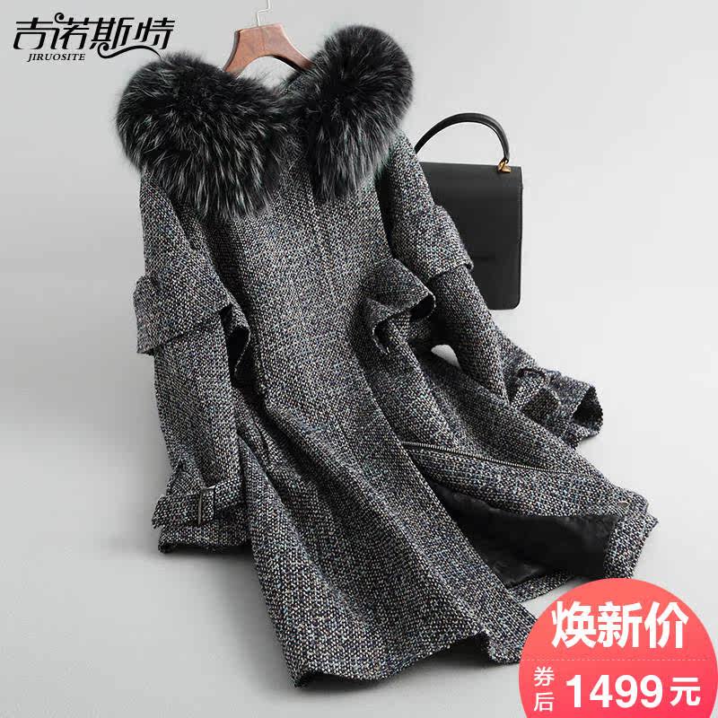 Manteau de fourrure femme      - Ref 3173826 Image 1