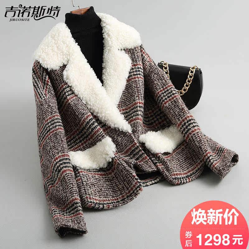 Manteau de fourrure femme      - Ref 3173590 Image 1