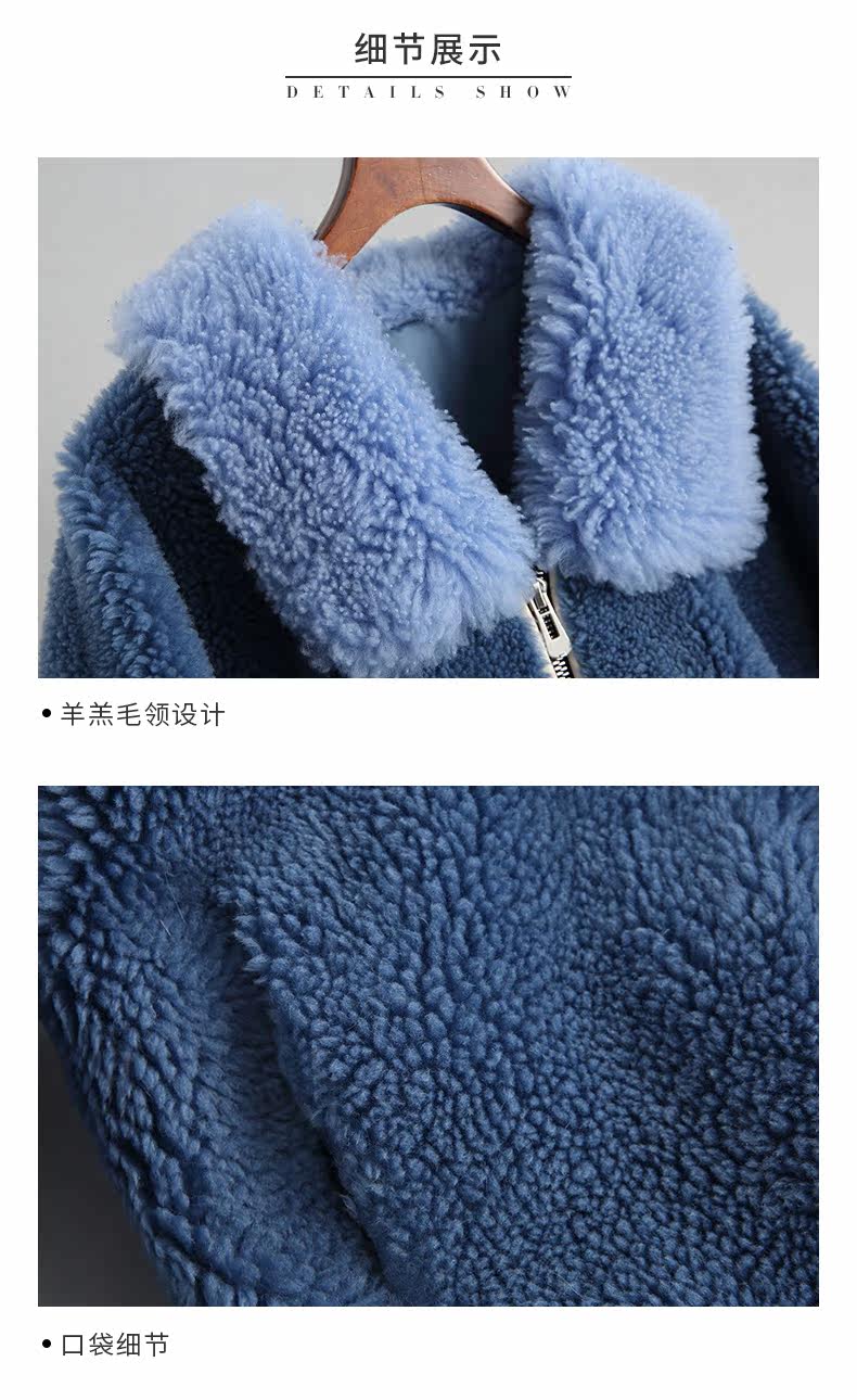 Manteau de fourrure femme      - Ref 3173959 Image 15