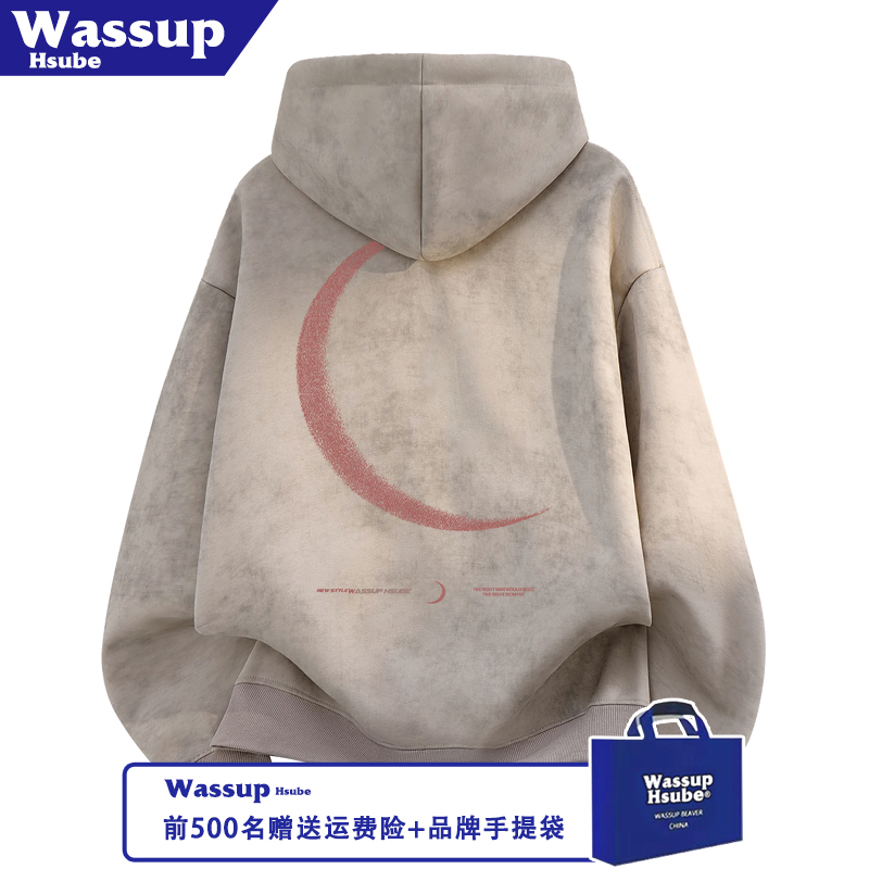 Wassup National Trend Khaki Tie-Dye Cartoon Print Sweatshirt Autumn and Winter Unisex Hooded Pullover Fleece Top