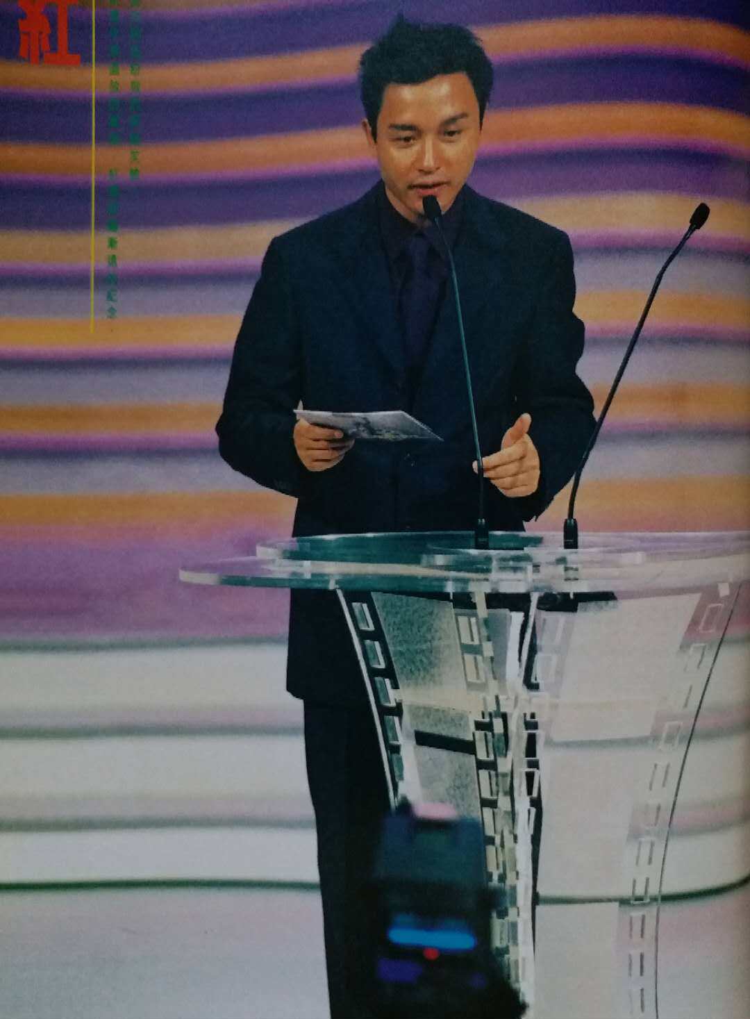 Zhang Guorong Harbor Edition color page 2 pages (2-page color page is containing positive reverse) ¥ 32-Taobao