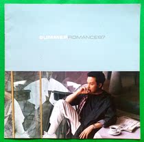 Zhang Guorong 80s Publication of the Hong Kong edition of the Authentic Set Lyrics album ¥ RMB368