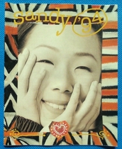 Lin Meilian Lin - Harbor Lin - Lin Lin - Harbor Edition small album