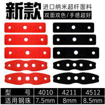 Flat leather traditional slingshot leather pocket imported red and black double-sided color suede microfiber leather pocket 2 3 thick feel good without deformation