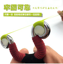 Traditional slingshot bow eye rubber plug Traditional bow turn flat rubber band bow plug Bow eye rubber plug