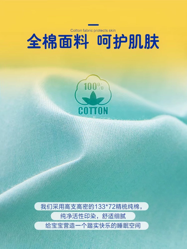 Trẻ mẫu giáo chăn bông ba mảnh lõi bé ngủ trưa giường bé chăn chăn bao gồm giường sáu bộ - Bộ đồ giường trẻ em