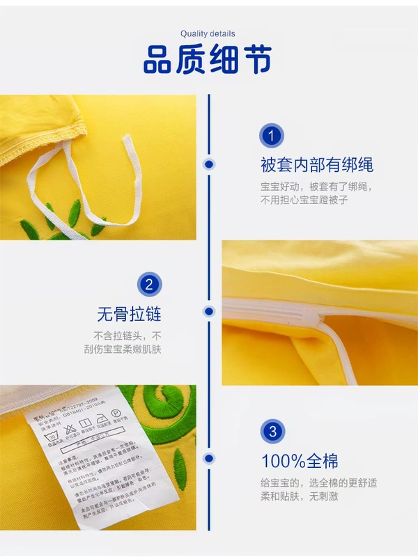 Trẻ mẫu giáo chăn bông ba mảnh lõi bé ngủ trưa giường bé chăn chăn bao gồm giường sáu bộ - Bộ đồ giường trẻ em 	chăn ga quây cũi cho bé	