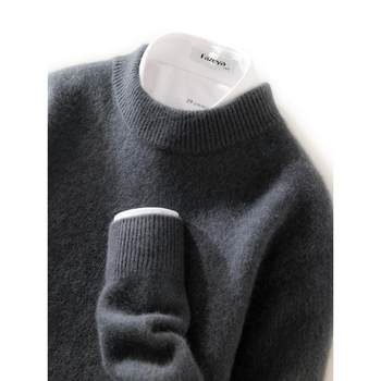 New autumn and winter thickened half turtleneck pure cashmere sweater men's pullover loose knitted bottoming warm men's sweater