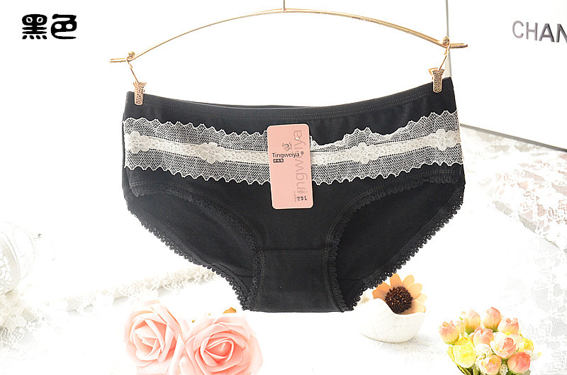 Slip jeunesse en coton - Ref 654185 Image 29