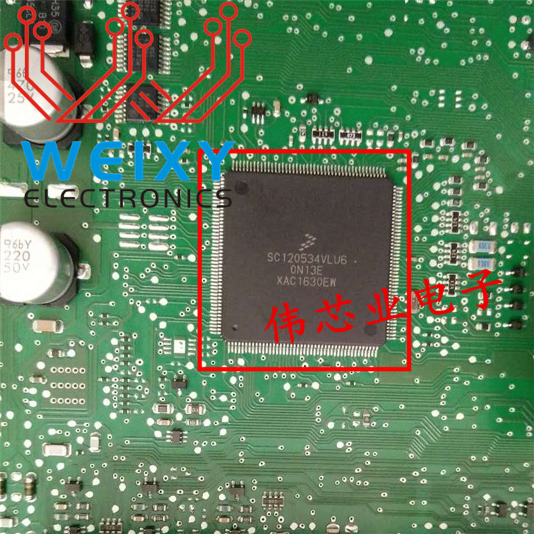 SC120534VLU6 0N13E Automobile computer board chip Professional excavator chip Diesel computer chip