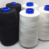 Dunhuang brand 403 sewing machine thread large roll pagoda thread slightly thick black white high-speed polyester thread sewing thread strong