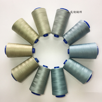 Polyester 402 high-speed pagoda thread bean gray hand sewing needle thread bean green sewing thread light green ordinary sewing thread