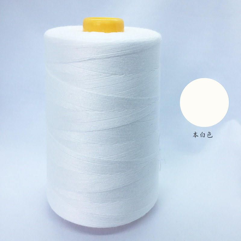 Dunhuang card polyester fiber 202 thick wire stitch handmade bag needlework brown jeans line coarse black white sewing machine line