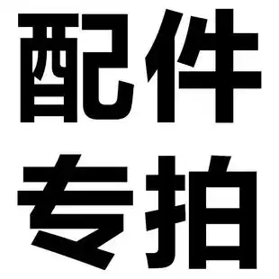 Accessories mugs you fei bu pai to fill the post of special