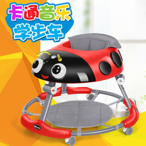 Baby childrens baby walker multi-function anti-rollover 6 7-18 months boys and girls Anti-O-shaped legs can be used to study