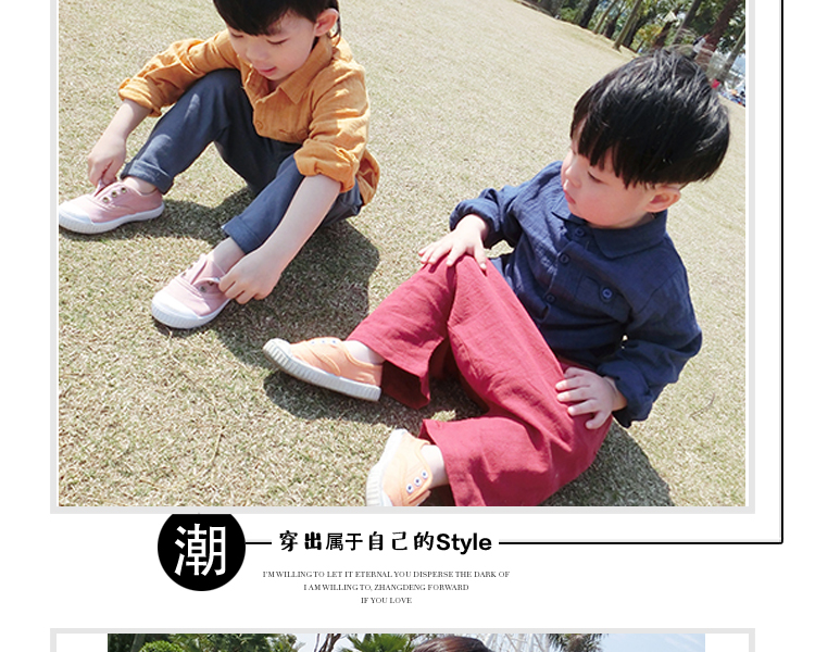 Chemise enfant à manche longue - Ref 2083653 Image 12