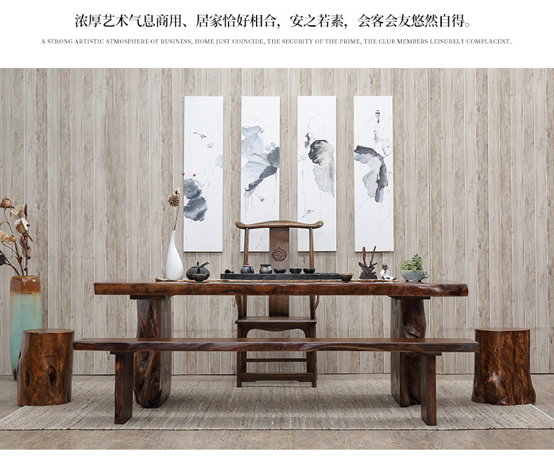 复古实木茶桌原木大板功夫茶台民宿茶室办公室会客泡茶桌椅组合-阿里巴巴