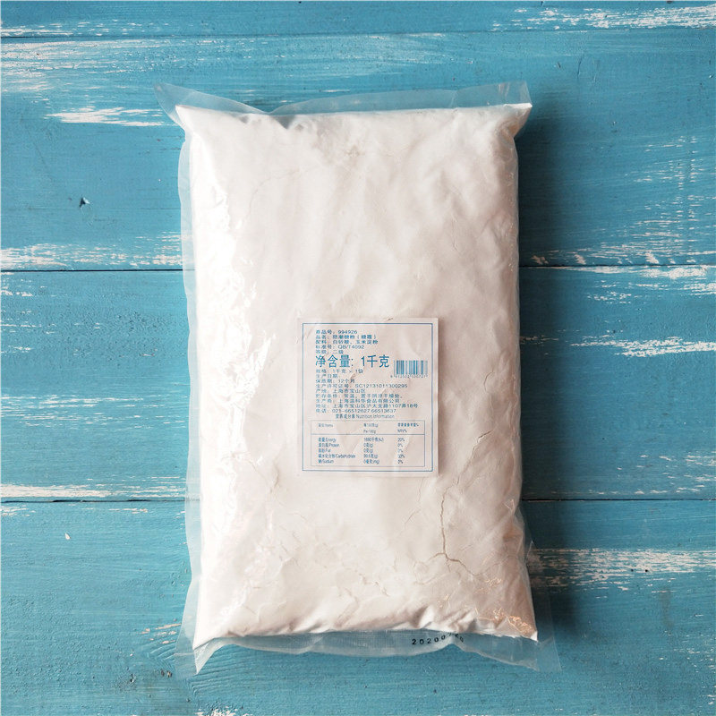 (Metro) Wenkehua Moisture-proof Sugar Powder Frost Macaron Tiramisu Decorative Cookie 1KG